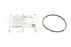 Прокладка дроссельной заслонки MB C-class (W203)/CLK(A209)/E(A207) 3.0D 05- AUTOMOTIVE TRUCKTEC 02.14.174 (фото 2)