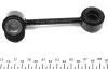 Тяга стабилизатора (переднего) (R) MB E-class (W210) 2.2/3.2 95-03 AUTOMOTIVE TRUCKTEC 02.30.048 (фото 3)