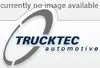 Амортизатор (передній) MB E-class (W212) 09- (B4) TRUCKTEC 02.30.527