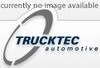 Опора шаровая зад. ниж. TRUCKTEC 02.32.074 (фото 1)