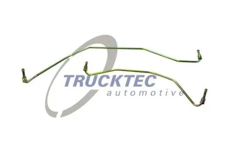 Ремкомплект рейки рульової TRUCKTEC 02.37.999