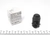 Датчик парковки (задний) MB A/C/E/M/S/Vito 03- AUTOMOTIVE TRUCKTEC 02.42.345 (фото 1)