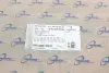 Прокладка ГБЦ VW Caddy IV 1.4 TSI 15- (1.02mm) AUTOMOTIVE TRUCKTEC 07.10.103 (фото 5)