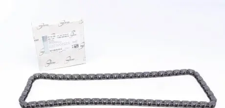 Цепь ГРМ Audi A5/A6/A8/Q7/VW Touareg 4.2/5.0/5.2 06-12 AUTOMOTIVE TRUCKTEC 07.12.128