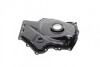 Кришка двигуна (передня) Audi A1/A3/A4/A5/A6/A7/A8/Q2/Q3/Q5/Q7 1.8-2.0 06- AUTOMOTIVE TRUCKTEC 07.12.141 (фото 4)