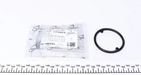 Прокладка фильтра уплотняющего масляного VW Caddy/Crafter/LT/T3/T4/T5 AUTOMOTIVE TRUCKTEC 07.18.042