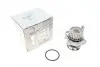 Помпа води Audi A4/A6/VW Caddy/Golf IV/Passat/T5 1.8T/2.0 03- AUTOMOTIVE TRUCKTEC 07.19.085 (фото 1)
