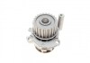 Помпа води Audi A4/A6/VW Caddy/Golf IV/Passat/T5 1.8T/2.0 03- AUTOMOTIVE TRUCKTEC 07.19.085 (фото 8)