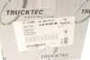 Помпа води Audi A4/A6/VW Caddy/Golf IV/Passat/T5 1.8T/2.0 03- AUTOMOTIVE TRUCKTEC 07.19.085 (фото 10)