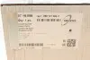 Помпа води Audi A4-A8/VW Passat/Skoda SuperB/VW Passat 2.5TDI/quattro 97-05 AUTOMOTIVE TRUCKTEC 07.19.099 (фото 8)