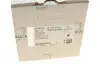 Подушка двигателя (R) VW Passat 1.8T 00-05 AUTOMOTIVE TRUCKTEC 07.20.010 (фото 7)