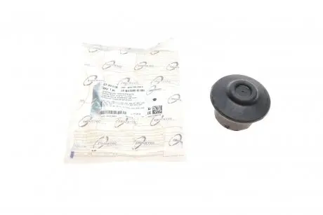 Отбойник двигателя (спереди) VW Passat 96-00 AUTOMOTIVE TRUCKTEC 07.20.029