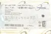 Подшипник выжимной VW 1.9D/SDI Caddy II/Golf II/III AUTOMOTIVE TRUCKTEC 07.23.124 (фото 6)