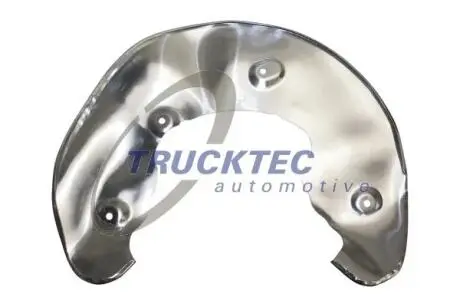 Защита тормозного диска (переднего) (L) Audi A4/A5/A6/A7/Q5 07- AUTOMOTIVE TRUCKTEC 07.35.345