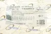 Датчик тиску оливи VW Caddy 1.9TDI/T5 2.0-2.5TDi 95- (0.75-1.05 bar) (сірий) AUTOMOTIVE TRUCKTEC 07.42.039 (фото 6)