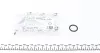 Прокладка втулки щупа масляного BMW 3 (E36/46)/5 (E39)/7 (E23) 75-10 AUTOMOTIVE TRUCKTEC 08.10.096 (фото 1)
