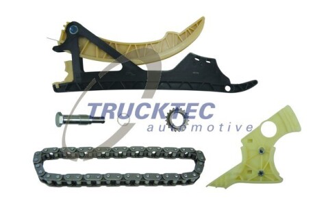 Комплект ГРМ (цепь + элементы)) BMW TRUCKTEC 0812065