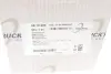 Насос воды BMW 1 (F20/21)/3 (F30/F80) 15- B58/S55 (электрический)) AUTOMOTIVE TRUCKTEC 08.19.284 (фото 9)