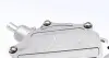 Насос вакуумный BMW 1(E81-88)/3(E46-93)/X3(E83)/Z4(E85) 1.8/2.0 00-15 AUTOMOTIVE TRUCKTEC 08.36.001 (фото 2)