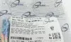 Болт системы выпуска воздуха для радиатора BMW 3 (E36/E46)/5 (E34/E39)/7 (E38) 82-12 AUTOMOTIVE TRUCKTEC 08.40.015 (фото 2)
