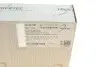 Кран печки BMW 3 (G20/G80/G28)/5 (G30/F90)/7 (G11/G12) 15- B46/B47/B48/B57/B58/N63/N74 AUTOMOTIVE TRUCKTEC 08.59.097 (фото 9)