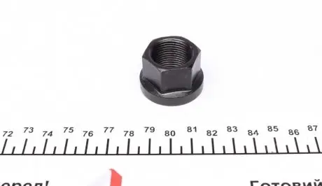 Гайка колісна (M22x1.5) AUTOMOTIVE TRUCKTEC 83.22.002