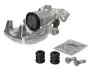 Тормозной суппорт_ AUDI A6/100/200 &quot;RL TRW BHN138E (фото 2)
