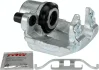 WARTOЊЖ WYMIANY RDZENIA TRW BHS1527E (фото 1)