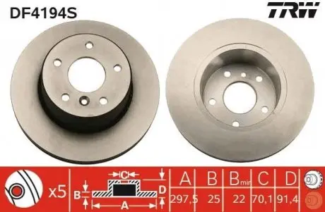 Диск тормозной TRW DF4194S