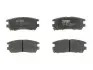 Тормозные колодки дисковые MITSUBISHI L400/Montero/Pajero/Shogun/Sigma/Space Gear TRW GDB1127 (фото 1)