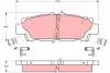 Тормозные колодки, дисковый тормоз.) TRW GDB1257 (фото 1)