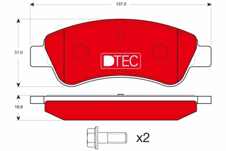 Гальмівні колодки 208 Furgon/hatchback TRW GDB1463DTE