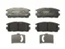 Тормозные колодки дисковые Daewoo Chevrolet Opel 06--&gt; TRW GDB1716 (фото 1)