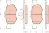 Тормозные колодки, дисковый тормоз.) TRW GDB1753 (фото 1)