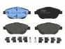 Тормозные колодки дисковые CITROEN C3/DS3 &quot;F &quot;11&gt;&gt; TRW GDB1926 (фото 1)