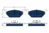 Тормозные колодки VW P. UP 13- ELECTRIC BLUE TRW GDB1984BTE (фото 1)
