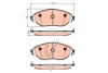 Комплект тормозных колодок из 4 шт. дисков TRW GDB2219 (фото 1)