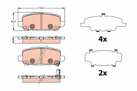 Гальмівні колодки дискові HONDA HR-V \'\'R \'\'15>> TRW ="GDB2279"