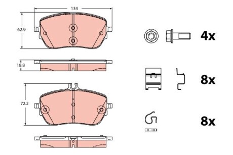 Колодки тормозные (передние) MB A-class (W177)/B-class (W247) 18- (CBI) TRW GDB2330