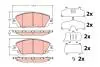 Гальмівні колодки дискові TOYOTA Corolla/Yaris Cross &quot;F &quot;18&gt;&gt; TRW GDB2394 (фото 1)