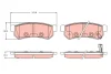 Комплект гальмівних колодок задн, CHEVROLET LACETTI, NUBIRA 1.4-2.0D 01.05- TRW GDB2437 (фото 1)