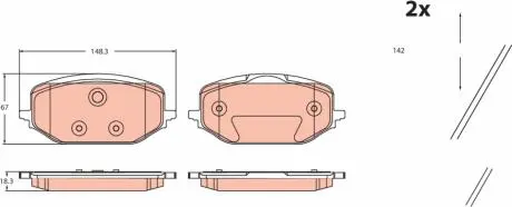 Гальмівні колодки, дискові TRW GDB2475