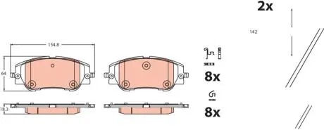 Комплект гальмівних колодок передн, CITROEN C4 III, C4 X, FIAT 600E / 600, JEEP AVENGER, PEUGEOT 2008 II, 208 II 1.2-Electric 06.19- TRW GDB2478