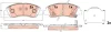 Комплект гальмівних колодок передн, HYUNDAI I10 II, I10 III 1.0/1.0LPG/1.2 08.13- TRW GDB2563 (фото 1)