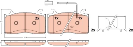 Комплект гальмівних колодок передн, ALFA ROMEO GIULIA, STELVIO 2.0/2.2D/2.9 08.16- TRW GDB2617