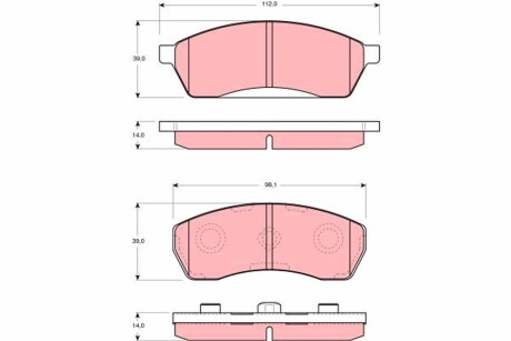 Гальмівні колодки, дискове гальмо (набір) TRW GDB3068 (фото 1)