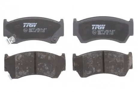 Тормозные колодки, дисковые. TRW GDB3180