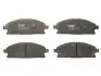 Комплект тормозных колодок из 4 шт. дисков TRW GDB3293 (фото 1)
