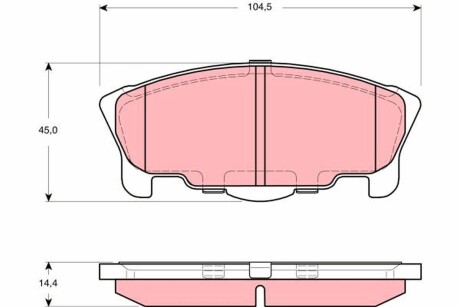 Гальмівні колодки, дискове гальмо (набір) TRW GDB3320