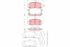 Гальмівні колодки, дискове гальмо (набір) TRW GDB3376 (фото 1)